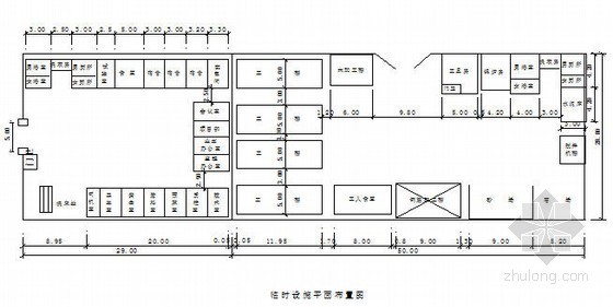 田间设施改造资料下载-小型农田节水改造施工组织设计