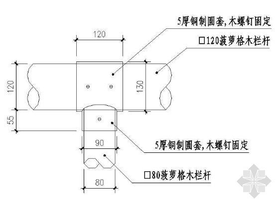 围墙栏杆连接资料下载-栏杆连接件详图