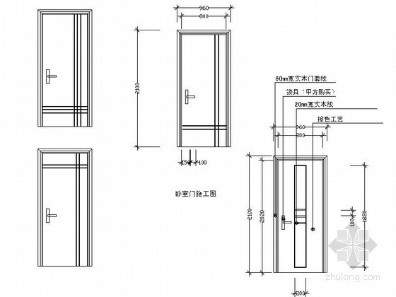 [河南]三居简约家装设计图- 