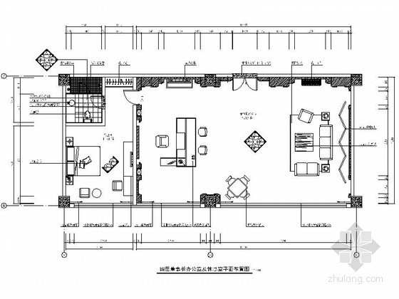 董事长办公空间资料下载-某房地产董事长办公室装修图