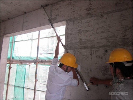 中天集团实测实量资料下载-知名建筑集团实测实量关键指标讲解