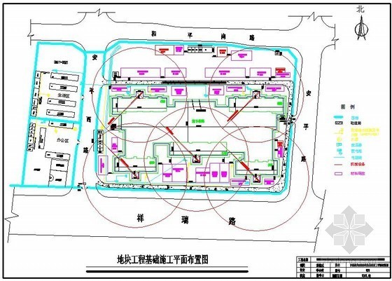 北京高层进度计划资料下载-[北京]剪力墙结构高层住宅施工组织设计