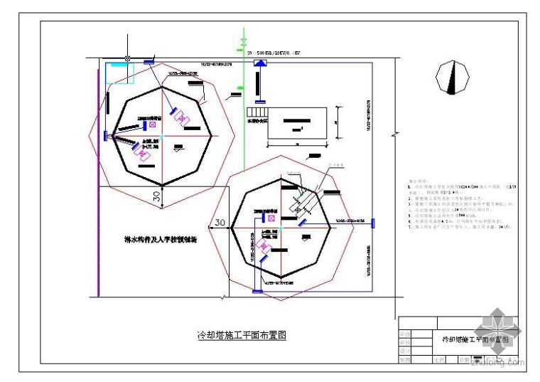 山东某电厂2×1000MW工程　C标段工程施工组织设计（鲁班奖）_1