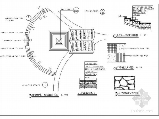 广场景观雕塑施工详图-节点大样图 