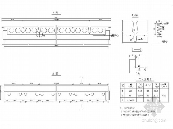 6米空心板桥资料下载-13米空心板桥支座布置及锚栓构造图