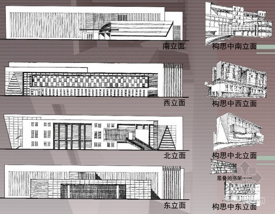 [学生设计]高等学校图书馆设计-效果图 