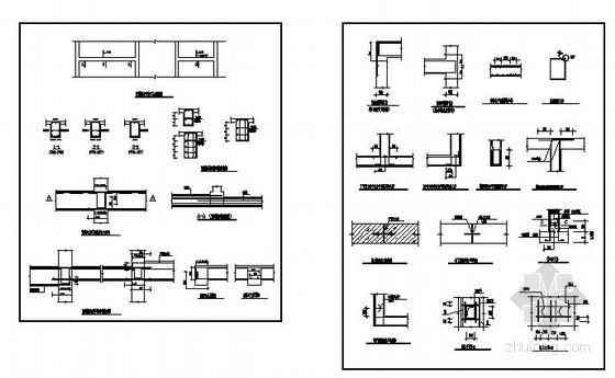 大跨结构节点详图资料下载-某筒体结构各种结构大样节点详图