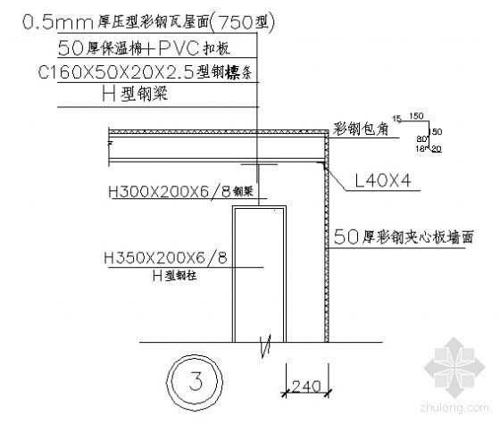 坡屋顶建筑CAD资料下载-坡屋顶12