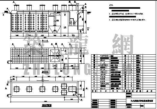 污水地埋式生活污水处理设备资料下载-3t/h地埋式生活污水处理设备