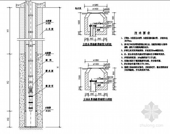 中央空调水源井资料下载-水源热泵中央空调水源井成井工艺图