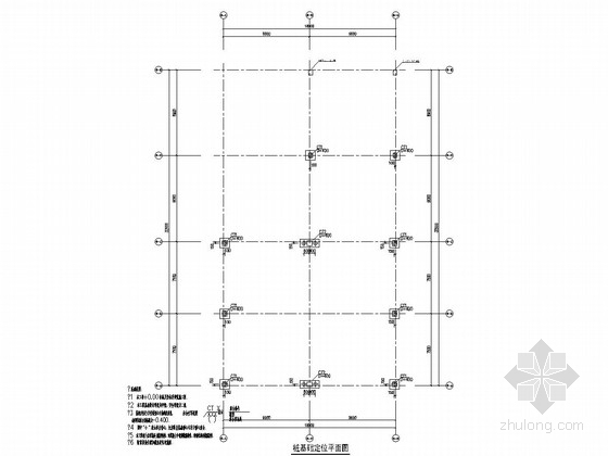 框架结构展览馆建筑施工图资料下载-[广东]单层框架结构展览厅结构施工图