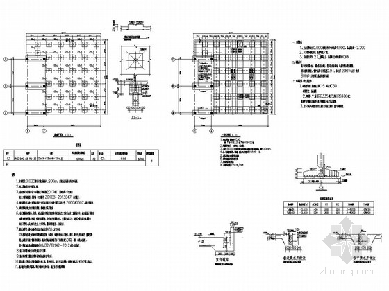 单层框架结构桩基资料下载-单层混凝土框架结构废水处理设备间结构施工图