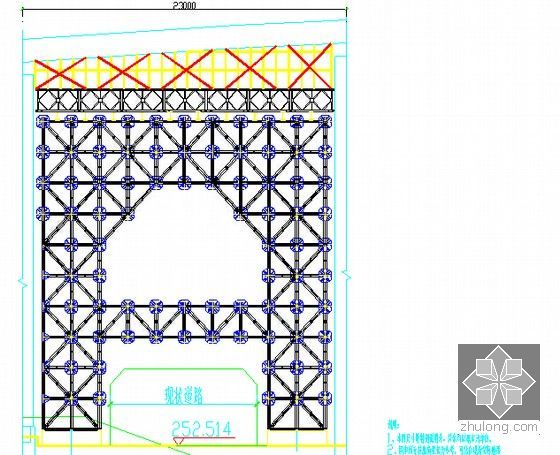 [重庆]桥下有永久性高层建筑高架连续箱梁桥切割拆除施工安全专项方案126页-B匝道第九跨跨越式支架构造