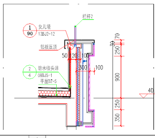 外墙外保温ppt资料下载-外墙外保温施工方案(聚苯板)