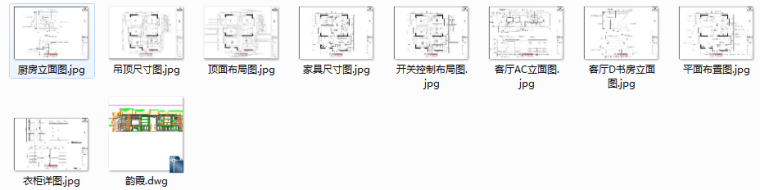 某中式风格三居室住宅室内设计施工图（含效果图）-某中式风格三居室住宅室内设计缩略图