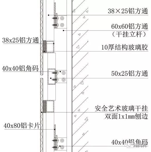 三维图解析地面、吊顶、墙面工程施工工艺做法_44