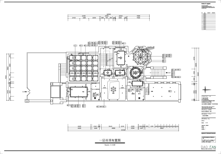 庄园餐厅资料下载-[保定]红山庄园新古典风别墅设计施工图（附效果图）
