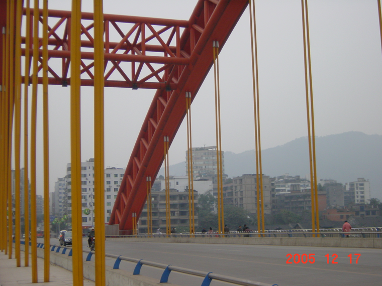 钢管混凝土拱桥动画资料下载-钢管混凝土拱桥吊杆安装工艺（21页）