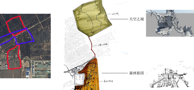 林栖谷森林猴国亲子乐园度假酒店设计方案-点击查看大图