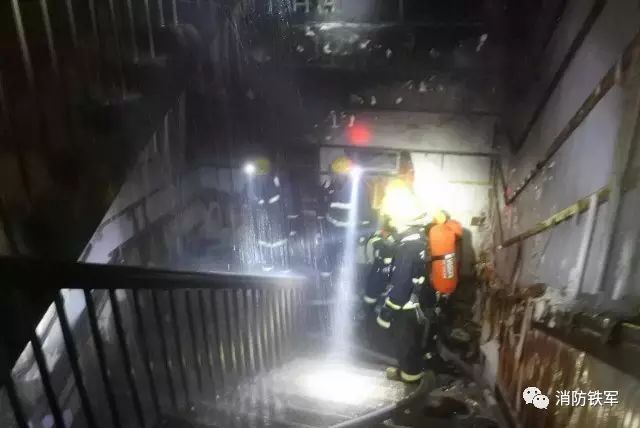 浅议地下建筑的消防安全问题及解决对策_3