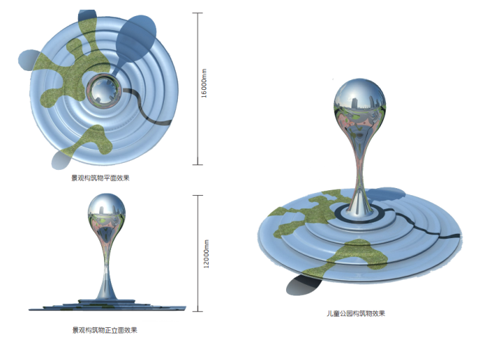 [湖北]“海绵城市”生态智能体验式商业街区景观设计方案（上、中、下篇3个文本）-景观雕塑设计