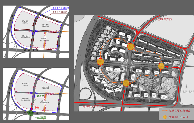 [江苏]绿地多业态商业及办公产业综合体设计文本（UA设计）-知名地产多业态商业及办公产业综合体设计文本（UA设计）