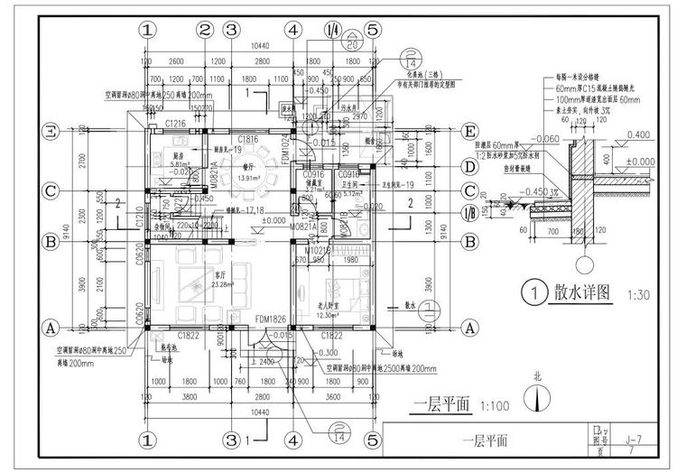 二层别墅建筑设计（包含效果图+施工图）-一层平面图