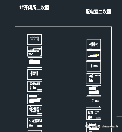 变配电工程设计/箱站增容工程/开闭所、配电室二次图/发电机保护_26