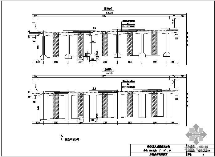 预应力钢筋混凝土管道图资料下载-装配式预应力混凝土简支T梁上部构造通用图[跨径：35m，桥面宽度：整体式路基28.0m]