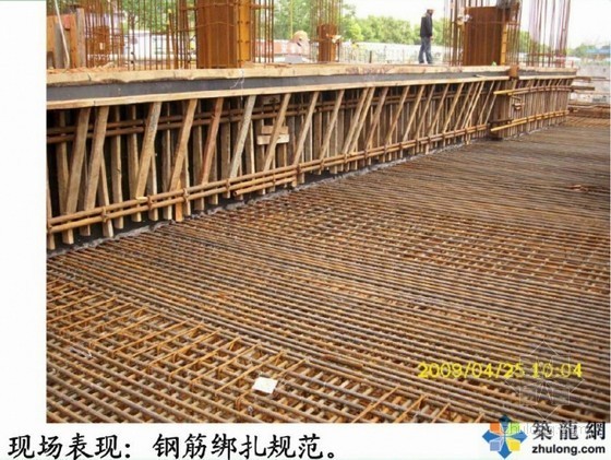 学校建筑优秀案例资料下载-标杆集团主体结构工程质量优秀案例