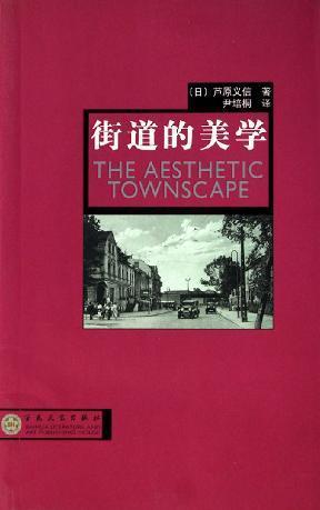 城市规划展览馆施工管理资料下载-推荐几本建筑方面的权威书籍！