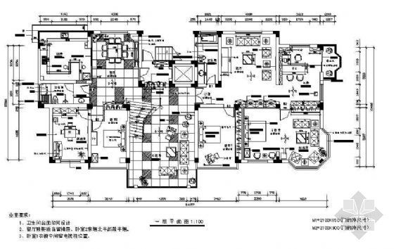 吉林办公大厦室内设计方案资料下载-全套室内设计方案