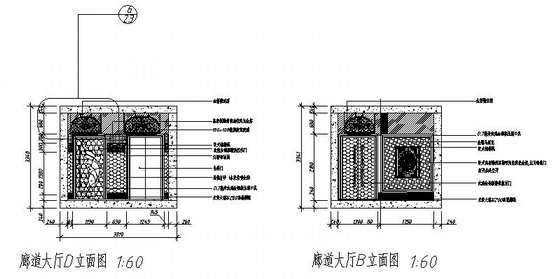 [长春]某现代时尚KTV室内装修施工图-包房