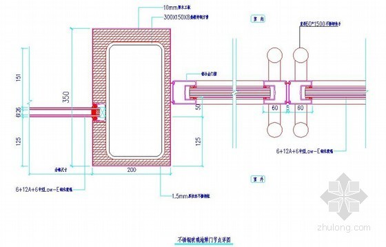 不锈钢地弹门施工图资料下载-不锈钢玻璃地弹门节点详图