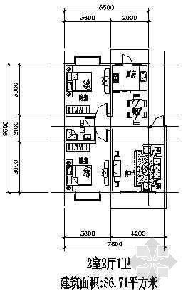 两室两厅一卫一厨装修图资料下载-两室两厅一厨一卫86.71平方米