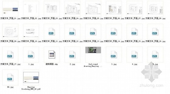 [南京]两层知名汽车4s店建筑设计方案图（含CAD及建筑模型）-两层知名汽车4s店建筑缩略图 