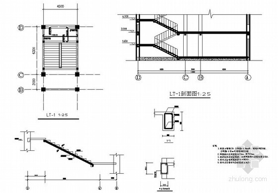 公寓设计建筑平面图资料下载-[学士]七层框架学生公寓毕业设计(含计算书，建筑结构图)