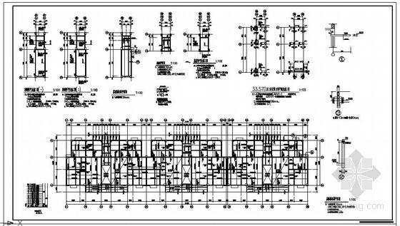 11层剪力墙结构进度图资料下载-某11层剪力墙结构设计图