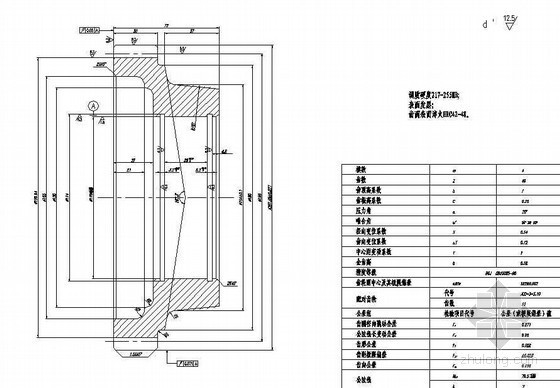 桥梁检查车设计资料下载-公路跨长江特大组合体系桥梁（检查车）主动刚轮节点详图设计