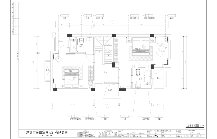 广州室内施工图资料下载-[深圳]简约中式别墅样板房室内设计施工图（含效果图）