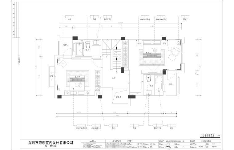 阁楼衣帽间装修效果图资料下载-[深圳]简约中式别墅样板房室内设计施工图（含效果图）