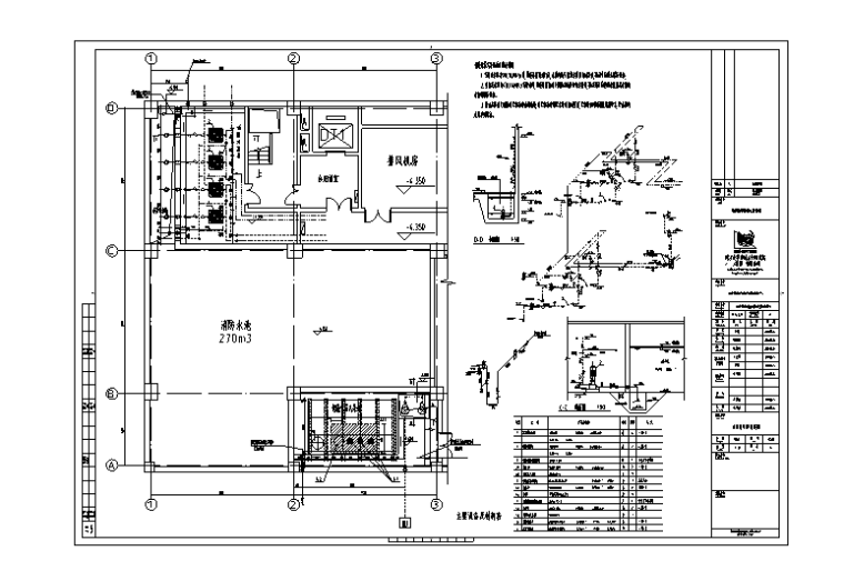 800平米餐厅CAD图资料下载-同济-滁州质监局全套施工图
