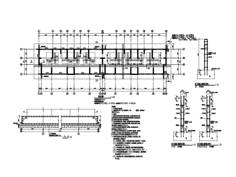 纯剪力墙结构图纸资料下载-18层纯剪力墙结构住宅（计算书、施组、施工图）