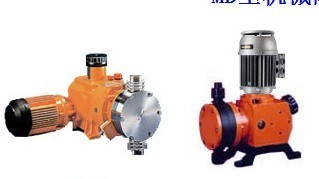 柱塞计量泵资料下载-FERGUSON计量泵 柱塞式计量泵