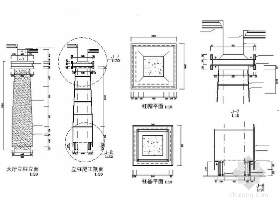 现代办公楼室内装饰工程施工图剖面大样图