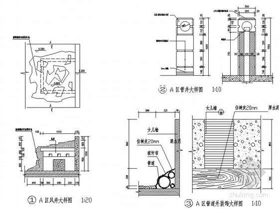 [重庆]交易中心屋顶花园设计施工图-风井装饰施工图