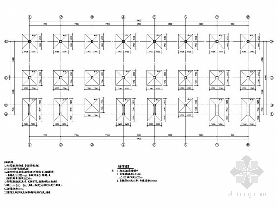 18层酒店式公寓楼结构图资料下载-[江苏]四层框架结构生产辅助楼结构图