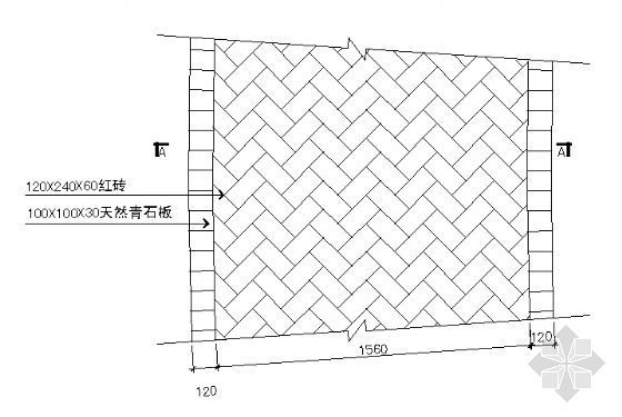 园路设计cad详图资料下载-园路详图