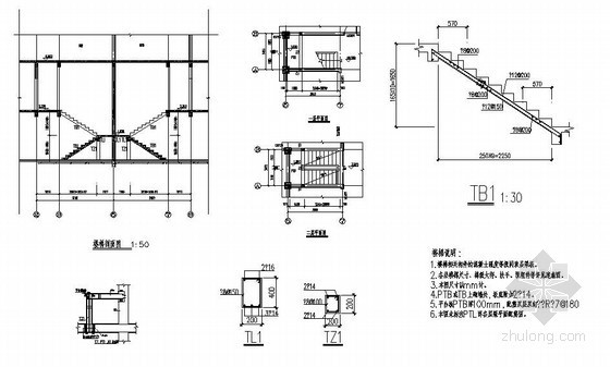和静县某框架异形柱结构别墅结构设计图（2011.08）- 