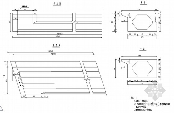 20空心板通用图资料下载-13米后张法预应力混凝土空心板通用图（全套 10－30度）